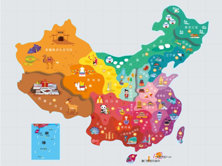 石城名酒回收.jpg